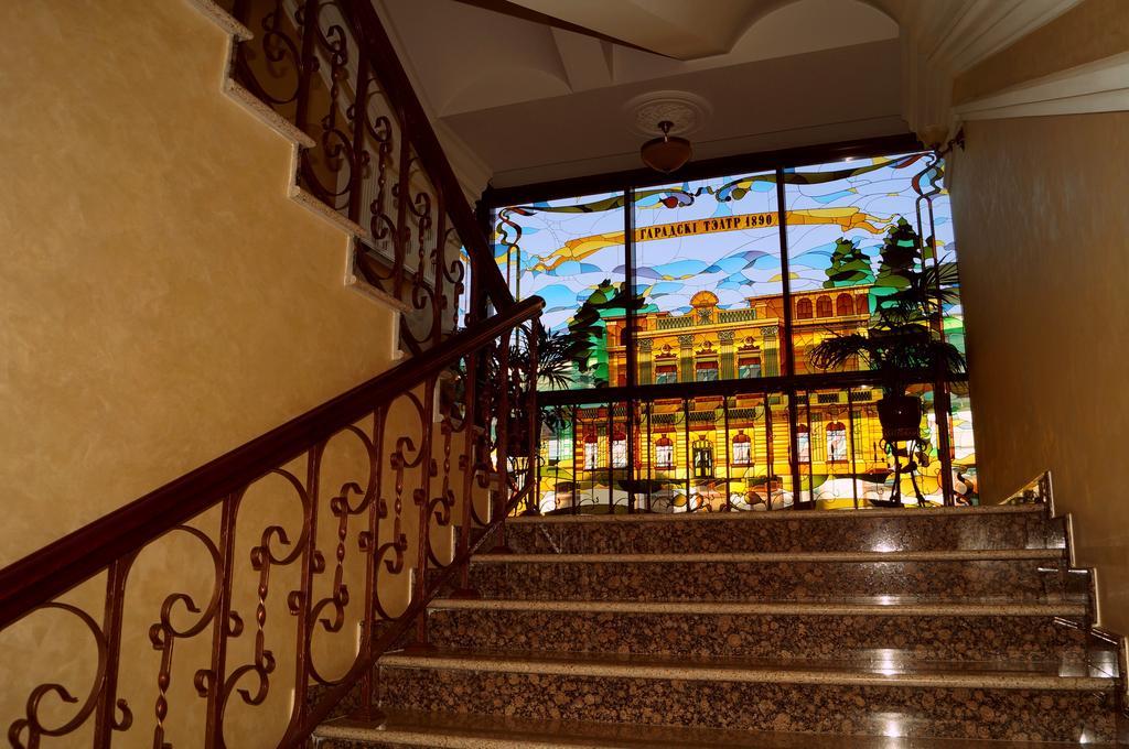 Garni Hotel Минск Екстериор снимка