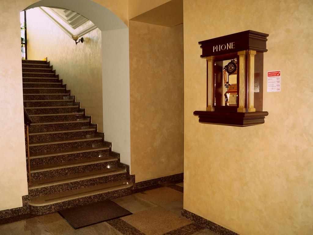 Garni Hotel Минск Екстериор снимка