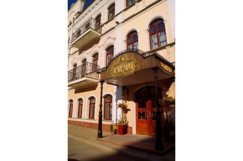 Garni Hotel Минск Екстериор снимка